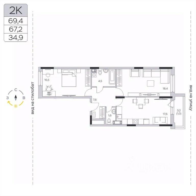 1-BD Apartment Sale, 66.7 sq. m. at Pirogovskaya Rivera, Tsentralnaya Street, Pirogovo Village, Mytishi Urban District, Moscow Region, Russia #2