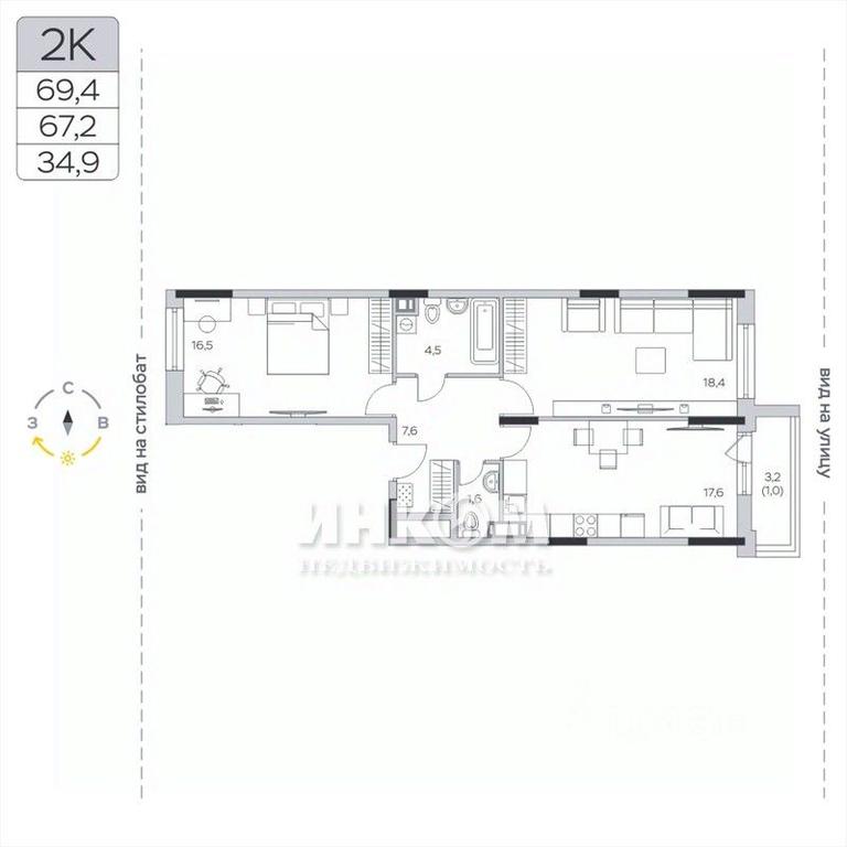 1-BD Apartment Sale, 66.7 sq. m. at Pirogovskaya Rivera, Tsentralnaya Street, Pirogovo Village, Mytishi Urban District, Moscow Region, Russia #1