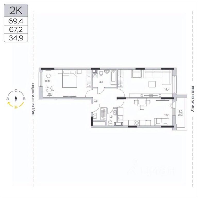 1-BD Apartment Sale, 66.6平方米 at Pirogovskaya Rivera, Tsentralnaya Street, Pirogovo Village, Mytishi Urban District, Moscow Region, Russia #2 1-BD Apartment Sale, 66.6平方米 at Pirogovskaya Rivera, Tsentralnaya Street, Pirogovo Village, Mytishi Urban District, Moscow Region, Russia #2