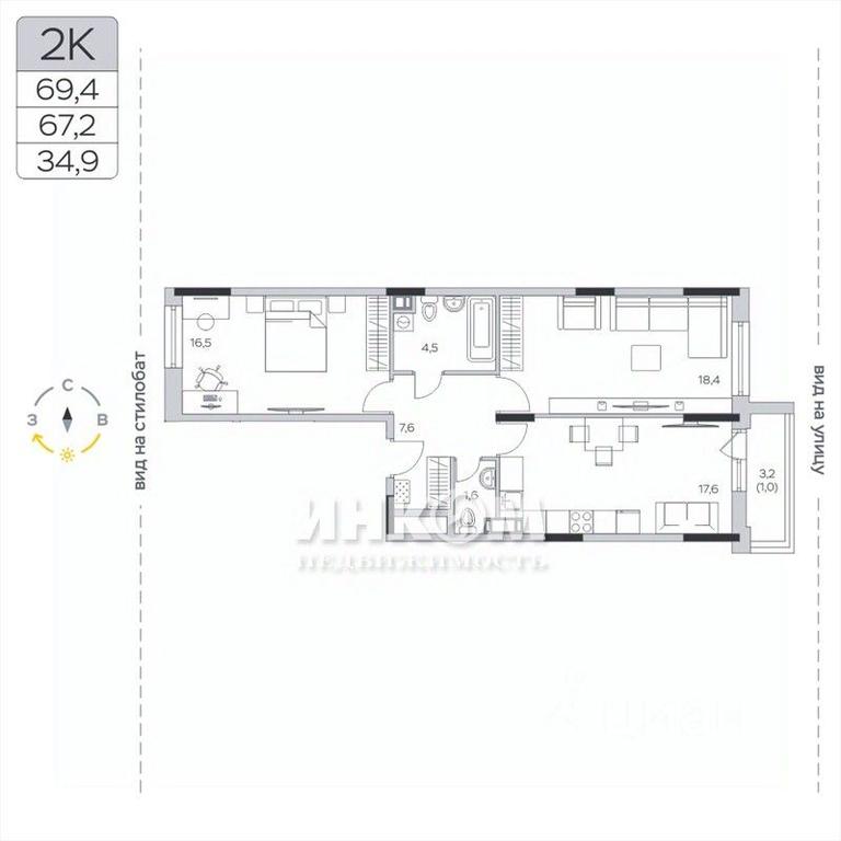 1-BD Apartment Sale, 66.6平方米 at Pirogovskaya Rivera, Tsentralnaya Street, Pirogovo Village, Mytishi Urban District, Moscow Region, Russia #1 1-BD Apartment Sale, 66.6平方米 at Pirogovskaya Rivera, Tsentralnaya Street, Pirogovo Village, Mytishi Urban District, Moscow Region, Russia #1