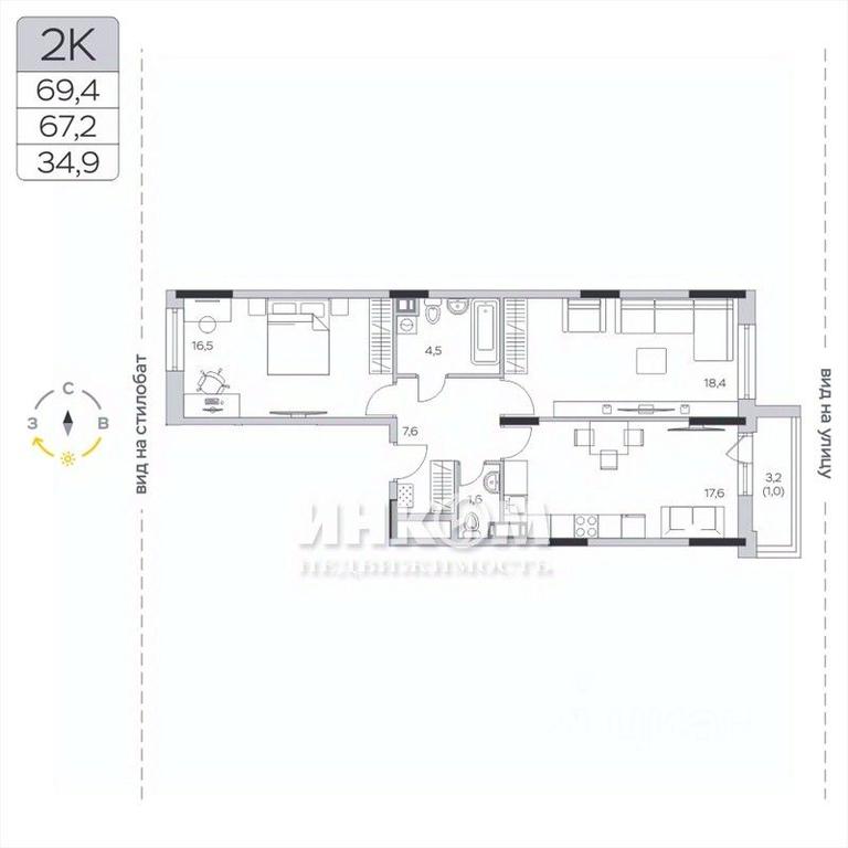 1-BD Apartment Sale, 67平方米 at Pirogovskaya Rivera, Tsentralnaya Street, Pirogovo Village, Mytishi Urban District, Moscow Region, Russia #1 1-BD Apartment Sale, 67平方米 at Pirogovskaya Rivera, Tsentralnaya Street, Pirogovo Village, Mytishi Urban District, Moscow Region, Russia #1