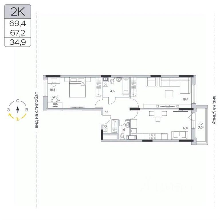 1-BD Apartment Sale, 66.9平方米 at Pirogovskaya Rivera, Tsentralnaya Street, Pirogovo Village, Mytishi Urban District, Moscow Region, Russia #2