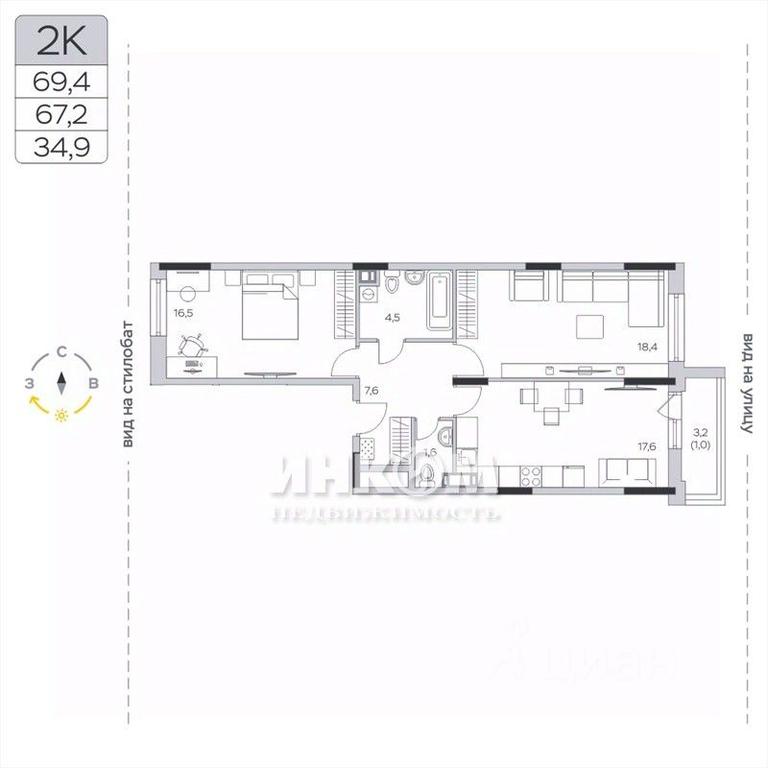 1-BD Apartment Sale, 66.9平方米 at Pirogovskaya Rivera, Tsentralnaya Street, Pirogovo Village, Mytishi Urban District, Moscow Region, Russia #1