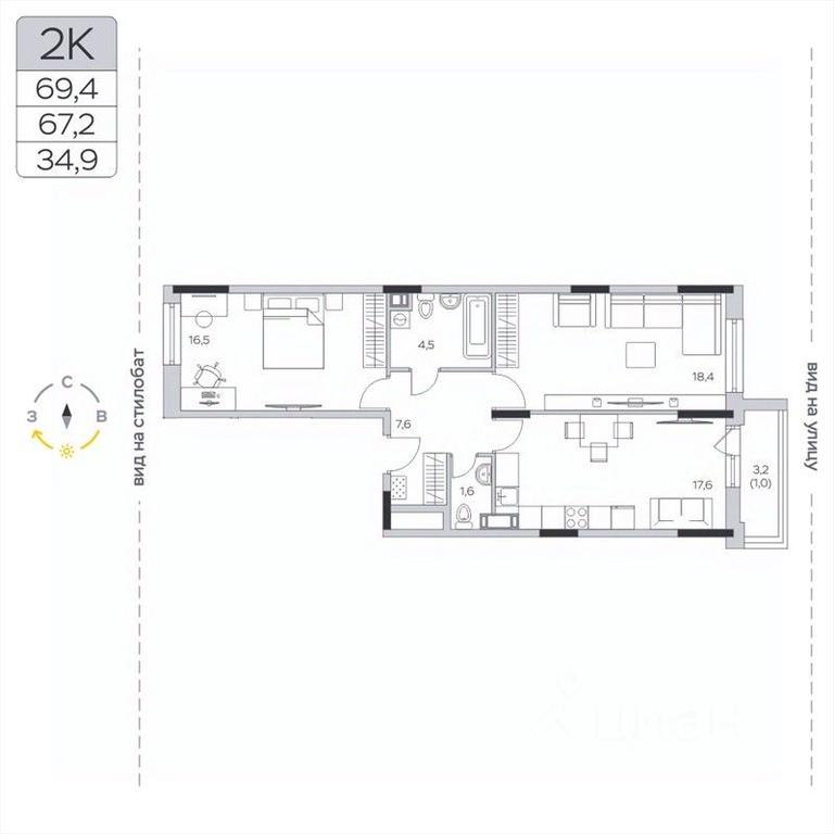 1-BD Apartment Sale, 66.7平方米 at Pirogovskaya Rivera, Tsentralnaya Street, Pirogovo Village, Mytishi Urban District, Moscow Region, Russia #2 1-BD Apartment Sale, 66.7平方米 at Pirogovskaya Rivera, Tsentralnaya Street, Pirogovo Village, Mytishi Urban District, Moscow Region, Russia #2