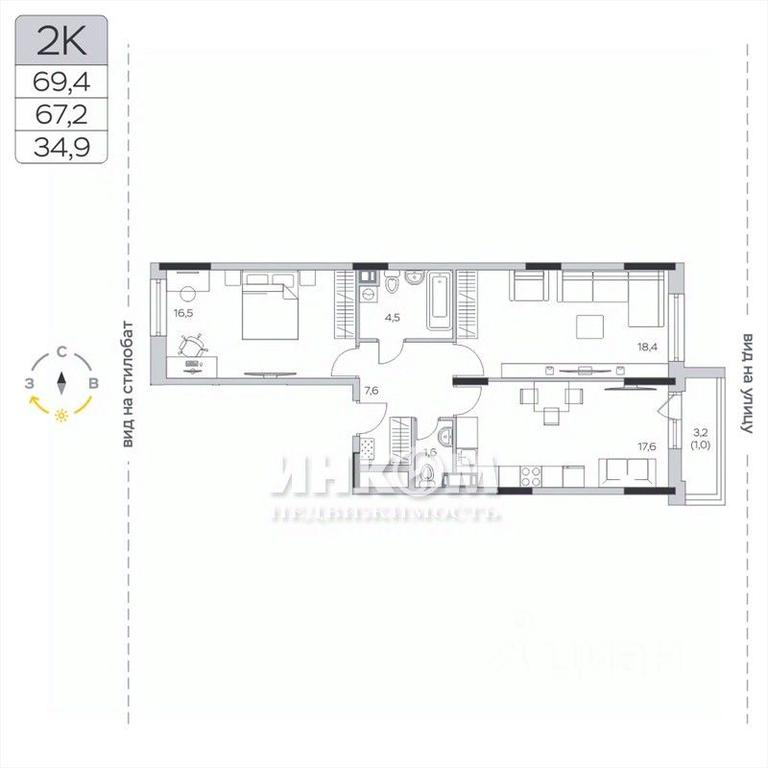 1-BD Apartment Sale, 66.7平方米 at Pirogovskaya Rivera, Tsentralnaya Street, Pirogovo Village, Mytishi Urban District, Moscow Region, Russia #1 1-BD Apartment Sale, 66.7平方米 at Pirogovskaya Rivera, Tsentralnaya Street, Pirogovo Village, Mytishi Urban District, Moscow Region, Russia #1