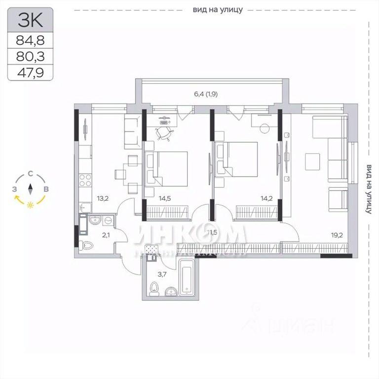 2-BD Apartment Sale, 80.4平方米 at Pirogovskaya Rivera, Tsentralnaya Street, Pirogovo Village, Mytishi Urban District, Moscow Region, Russia #1 2-BD Apartment Sale, 80.4平方米 at Pirogovskaya Rivera, Tsentralnaya Street, Pirogovo Village, Mytishi Urban District, Moscow Region, Russia #1