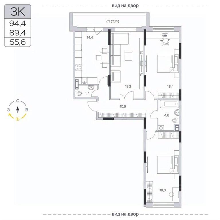 2-BD Apartment Sale, 89.9平方米 at Pirogovskaya Rivera, Tsentralnaya Street, Pirogovo Village, Mytishi Urban District, Moscow Region, Russia #2 2-BD Apartment Sale, 89.9平方米 at Pirogovskaya Rivera, Tsentralnaya Street, Pirogovo Village, Mytishi Urban District, Moscow Region, Russia #2