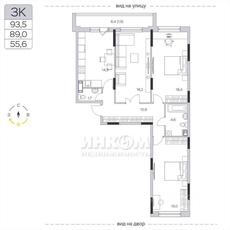 2-BD Apartment Sale, 89平方米 at Pirogovskaya Rivera, Tsentralnaya Street, Pirogovo Village, Mytishi Urban District, Moscow Region, Russia #1