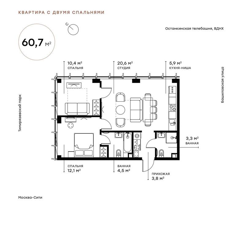 3-BD Apartment Sale, 84 sq. m. at Symphony 34, 2nd Khutorskaya Street, 38А, Moscow, Russia #1 3-BD Apartment Sale, 84 sq. m. at Symphony 34, 2nd Khutorskaya Street, 38А, Moscow, Russia #1