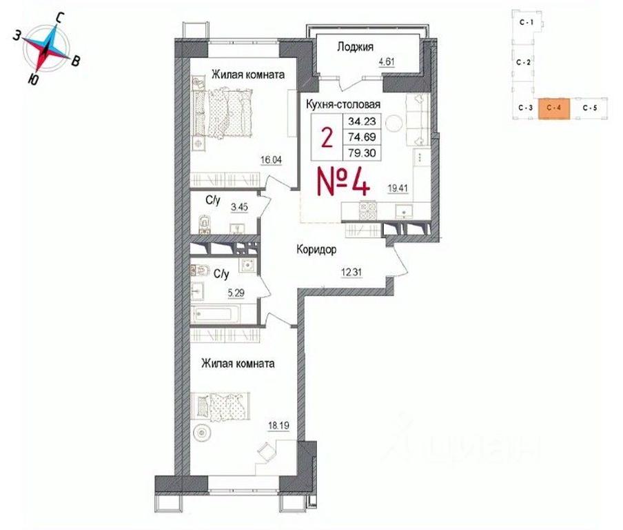 1-BD Apartment Sale, 79.3平方米 at Art, Volodarskogo Street, 10, Naro-Fominsk, Moscow Region, Russia #1 1-BD Apartment Sale, 79.3平方米 at Art, Volodarskogo Street, 10, Naro-Fominsk, Moscow Region, Russia #1