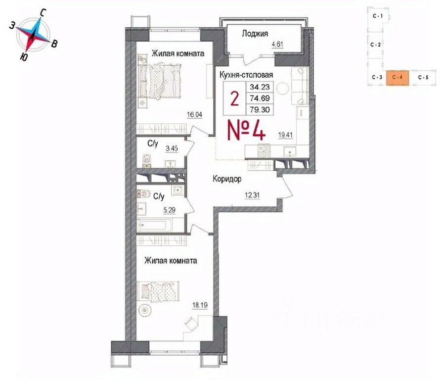 1-BD Apartment Sale, 79.3平方米 at Art, Volodarskogo Street, 10, Naro-Fominsk, Moscow Region, Russia #1 1-BD Apartment Sale, 79.3平方米 at Art, Volodarskogo Street, 10, Naro-Fominsk, Moscow Region, Russia #1