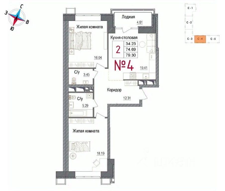 1-BD Apartment Sale, 79.3 sq. m. at Art, Volodarskogo Street, 10, Naro-Fominsk, Moscow Region, Russia #1 1-BD Apartment Sale, 79.3 sq. m. at Art, Volodarskogo Street, 10, Naro-Fominsk, Moscow Region, Russia #1