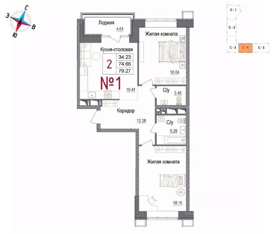 1-BD Apartment Sale, 79.27平方米 at Art, Volodarskogo Street, 10, Naro-Fominsk, Moscow Region, Russia #1 1-BD Apartment Sale, 79.27平方米 at Art, Volodarskogo Street, 10, Naro-Fominsk, Moscow Region, Russia #1