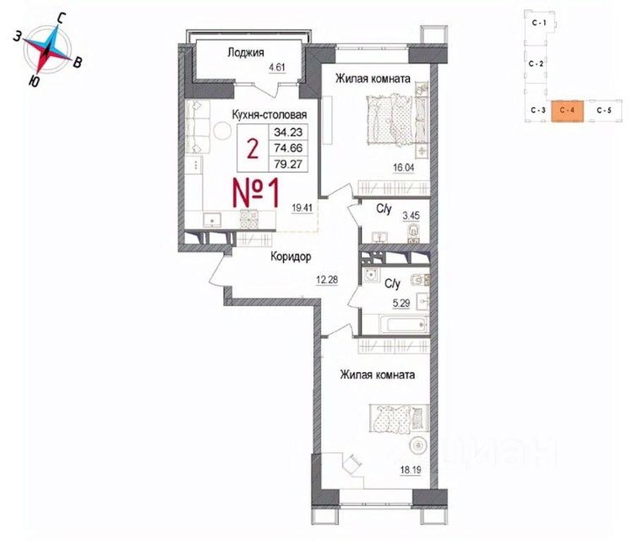 1-BD Apartment Sale, 79.27 sq. m. at Art, Volodarskogo Street, 10, Naro-Fominsk, Moscow Region, Russia #1 1-BD Apartment Sale, 79.27 sq. m. at Art, Volodarskogo Street, 10, Naro-Fominsk, Moscow Region, Russia #1