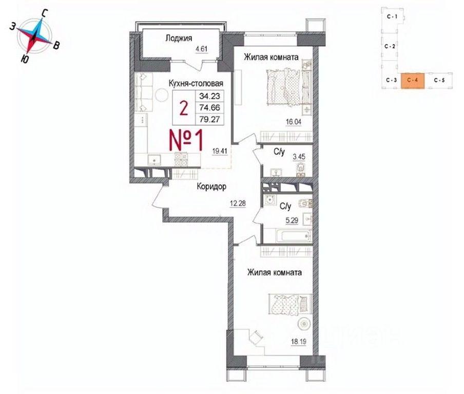 1-BD Apartment Sale, 79.27平方米 at Art, Volodarskogo Street, 10, Naro-Fominsk, Moscow Region, Russia #1 1-BD Apartment Sale, 79.27平方米 at Art, Volodarskogo Street, 10, Naro-Fominsk, Moscow Region, Russia #1