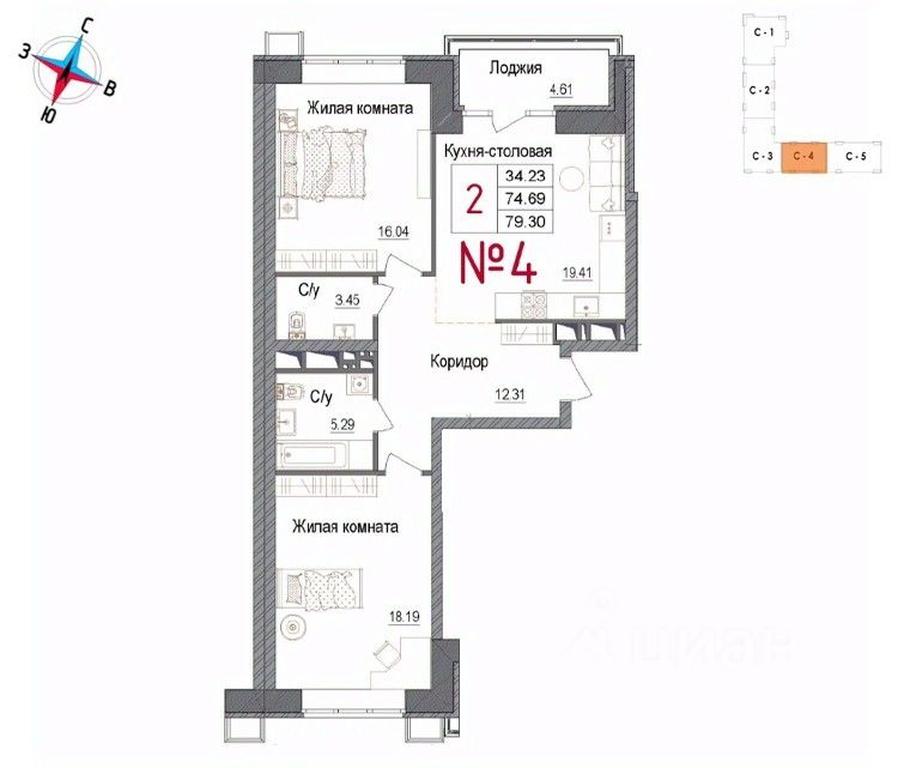 1-BD Apartment Sale, 79.3平方米 at Art, Volodarskogo Street, 10, Naro-Fominsk, Moscow Region, Russia #1 1-BD Apartment Sale, 79.3平方米 at Art, Volodarskogo Street, 10, Naro-Fominsk, Moscow Region, Russia #1