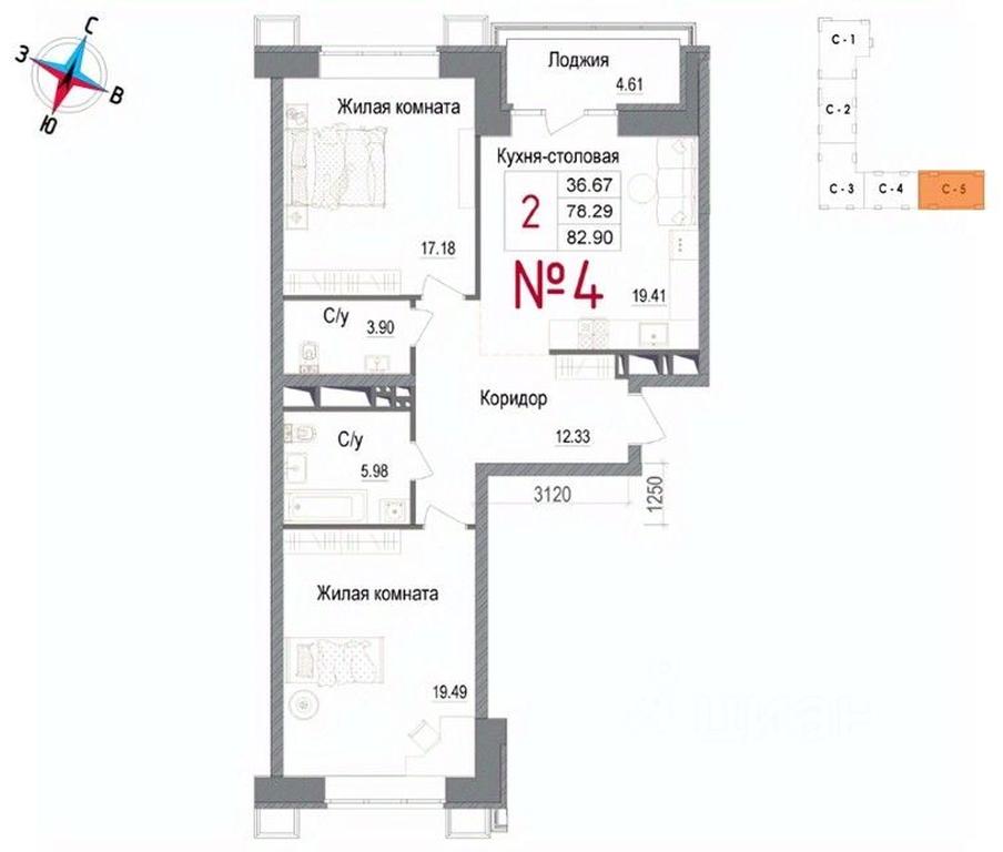 1-BD Apartment Sale, 82.9 sq. m. at Art, Volodarskogo Street, 10, Naro-Fominsk, Moscow Region, Russia #1 1-BD Apartment Sale, 82.9 sq. m. at Art, Volodarskogo Street, 10, Naro-Fominsk, Moscow Region, Russia #1
