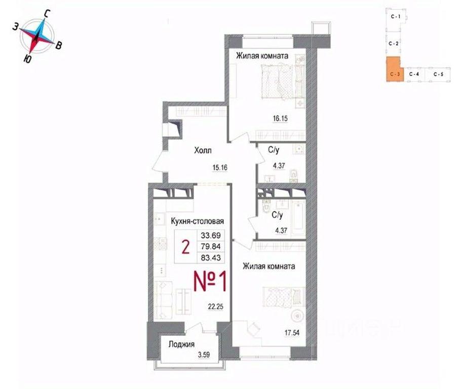 1-BD Apartment Sale, 83.43平方米 at Art, Volodarskogo Street, 10, Naro-Fominsk, Moscow Region, Russia #1 1-BD Apartment Sale, 83.43平方米 at Art, Volodarskogo Street, 10, Naro-Fominsk, Moscow Region, Russia #1
