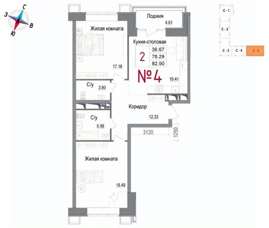 1-BD Apartment Sale, 82.9平方米 at Art, Volodarskogo Street, 10, Naro-Fominsk, Moscow Region, Russia #1 1-BD Apartment Sale, 82.9平方米 at Art, Volodarskogo Street, 10, Naro-Fominsk, Moscow Region, Russia #1