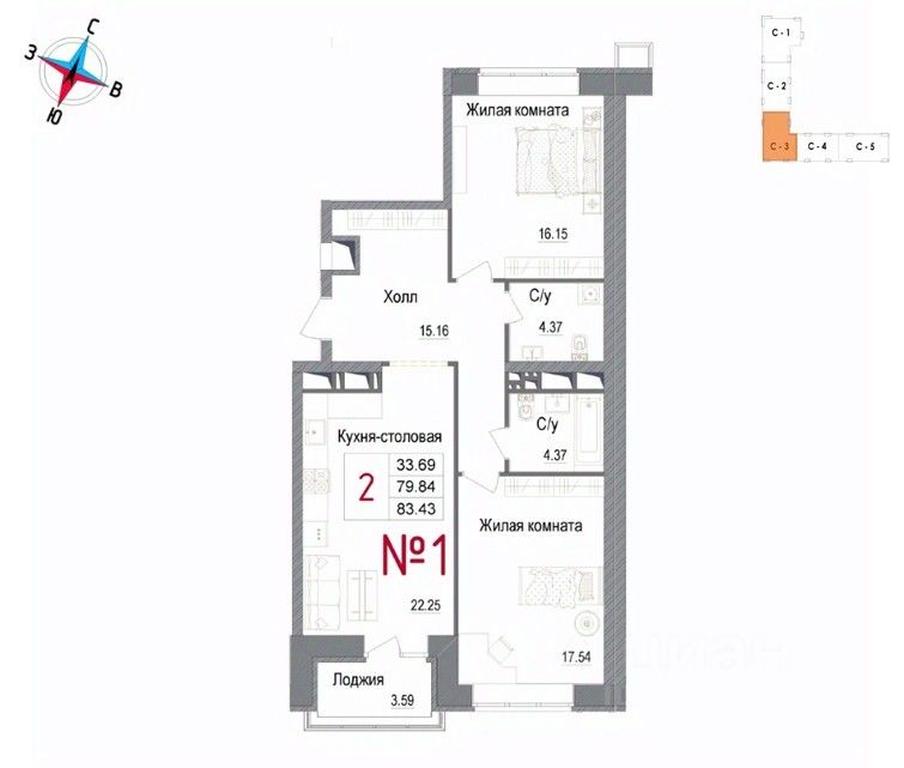1-BD Apartment Sale, 83.43平方米 at Art, Volodarskogo Street, 10, Naro-Fominsk, Moscow Region, Russia #1