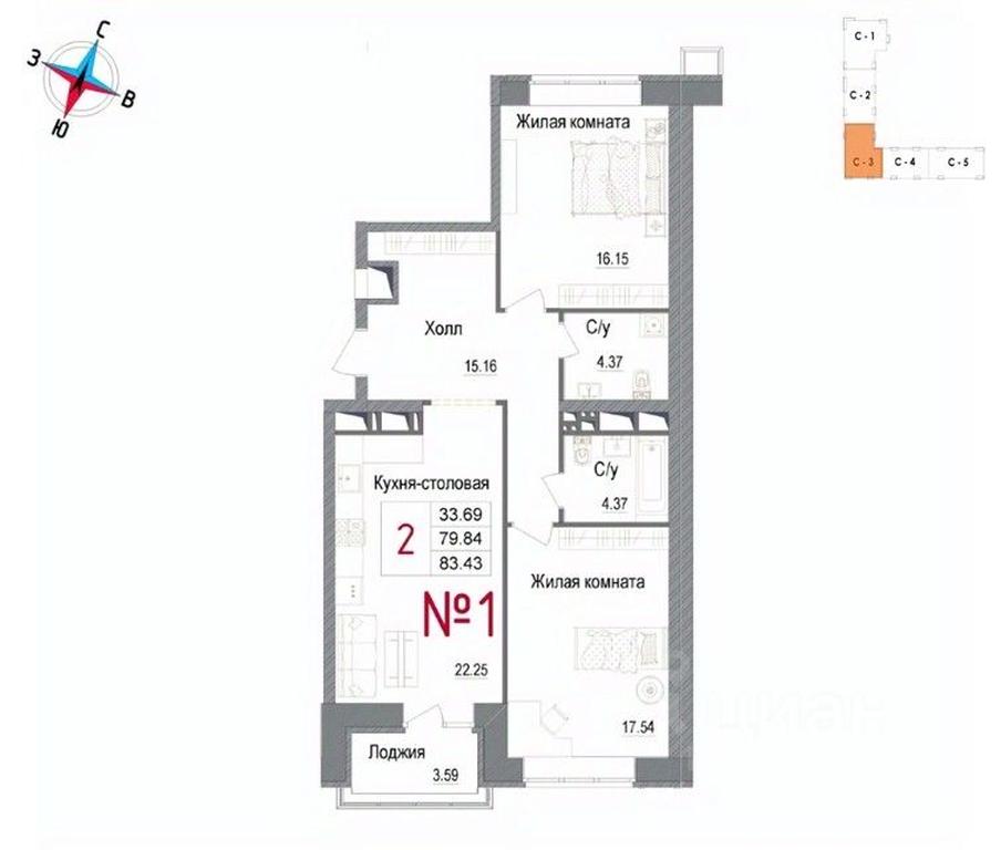 1-BD Apartment Sale, 83.43平方米 at Art, Volodarskogo Street, 10, Naro-Fominsk, Moscow Region, Russia #1 1-BD Apartment Sale, 83.43平方米 at Art, Volodarskogo Street, 10, Naro-Fominsk, Moscow Region, Russia #1