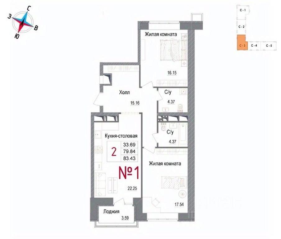 1-BD Apartment Sale, 83.43平方米 at Art, Volodarskogo Street, 10, Naro-Fominsk, Moscow Region, Russia #1 1-BD Apartment Sale, 83.43平方米 at Art, Volodarskogo Street, 10, Naro-Fominsk, Moscow Region, Russia #1