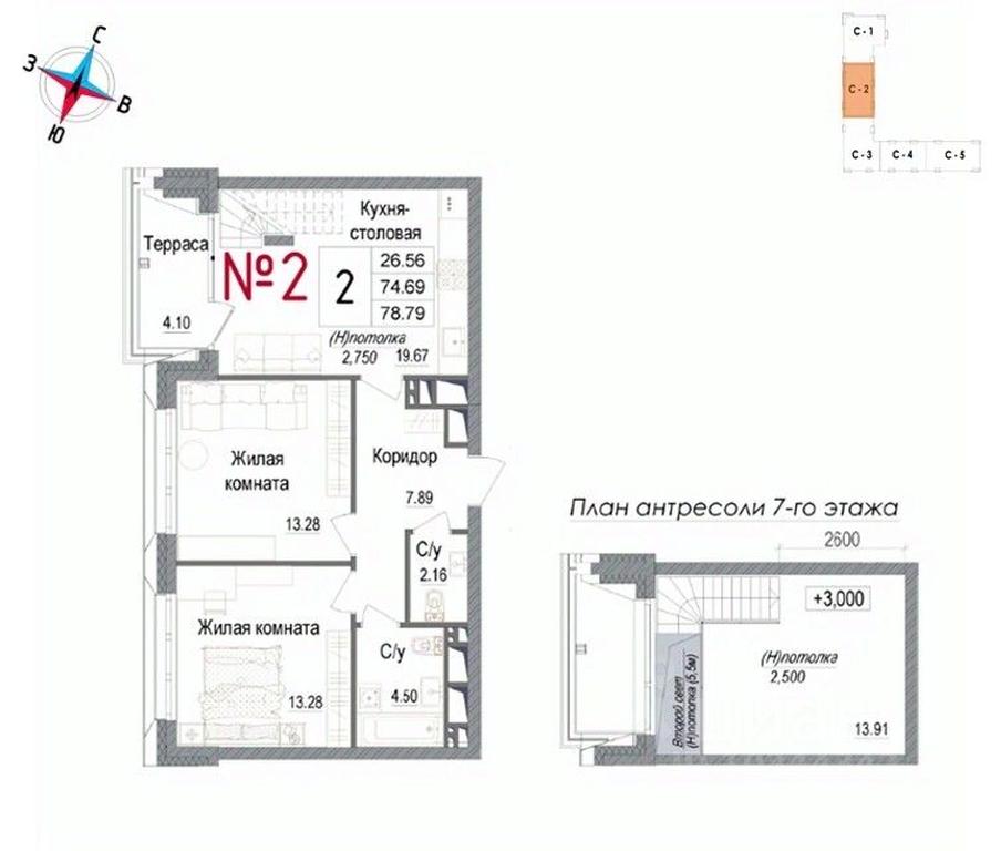 1-BD Apartment Sale, 78.79平方米 at Art, Volodarskogo Street, 10, Naro-Fominsk, Moscow Region, Russia #1