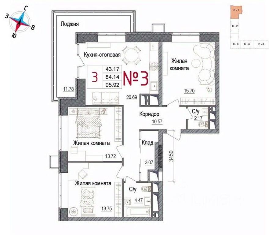 2-BD Apartment Sale, 95.92 sq. m. at Art, Volodarskogo Street, 10, Naro-Fominsk, Moscow Region, Russia #1