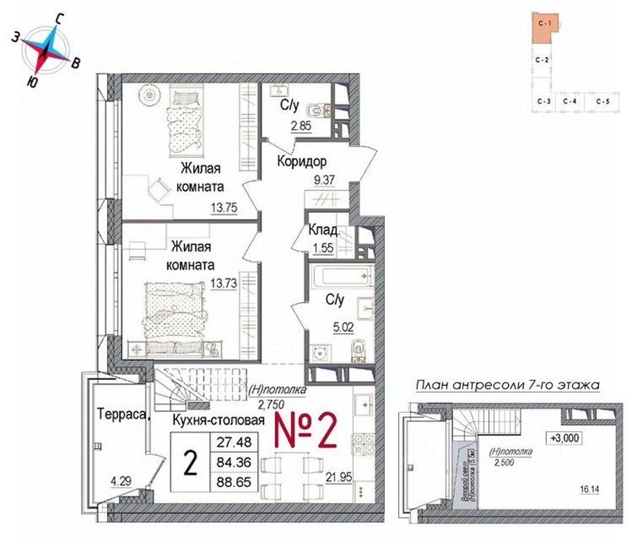 1-BD Apartment Sale, 88.65 sq. m. at Art, Volodarskogo Street, 10, Naro-Fominsk, Moscow Region, Russia #1 1-BD Apartment Sale, 88.65 sq. m. at Art, Volodarskogo Street, 10, Naro-Fominsk, Moscow Region, Russia #1