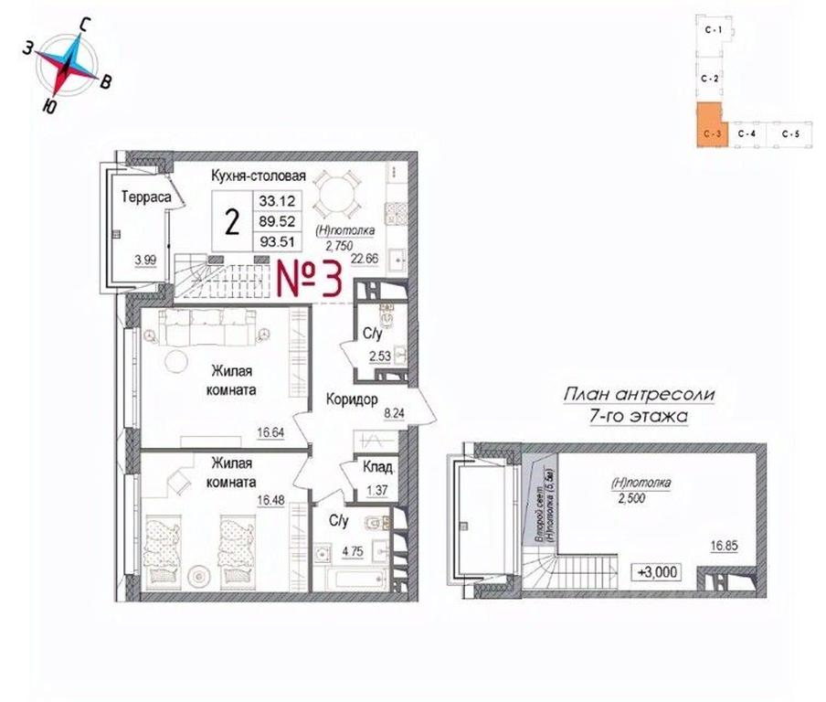 1-BD Apartment Sale, 93.51平方米 at Art, Volodarskogo Street, 10, Naro-Fominsk, Moscow Region, Russia #1 1-BD Apartment Sale, 93.51平方米 at Art, Volodarskogo Street, 10, Naro-Fominsk, Moscow Region, Russia #1