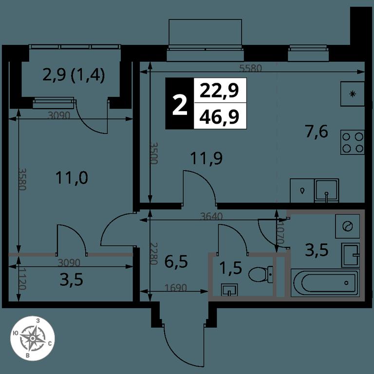 2-BD Apartment Sale, 46.9 sq. m. at 1 Yasenevskij, Kvartal № 24, Mosrentgen Settlement, Moscow, Russia #1