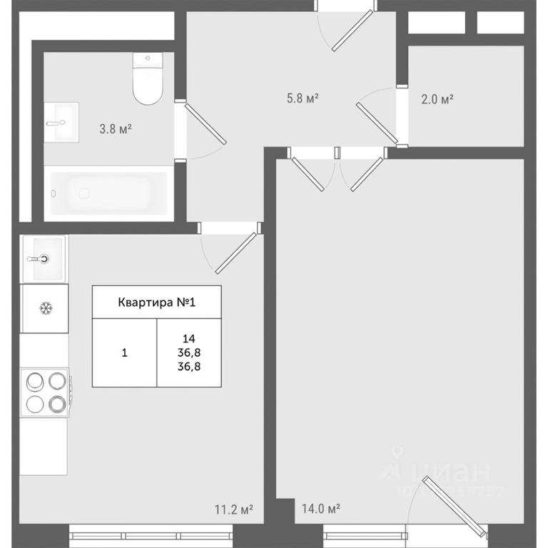 Apartment Sale, 36.8 sq. m. at Iakovlevo, ZhK Yakovlevo, kvartal № 145, Troitsk District, Moscow, Russia #1 Apartment Sale, 36.8 sq. m. at Iakovlevo, ZhK Yakovlevo, kvartal № 145, Troitsk District, Moscow, Russia #1