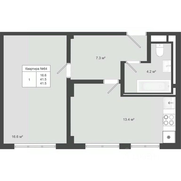 Apartment Sale, 41.5 sq. m. at Iakovlevo, ZhK Yakovlevo, kvartal № 145, Troitsk District, Moscow, Russia #1 Apartment Sale, 41.5 sq. m. at Iakovlevo, ZhK Yakovlevo, kvartal № 145, Troitsk District, Moscow, Russia #1