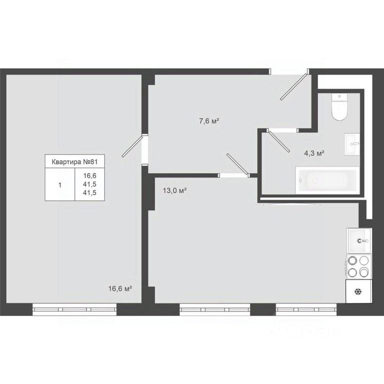 Apartment Sale, 41.5平方米 at Iakovlevo, ZhK Yakovlevo, kvartal № 145, Troitsk District, Moscow, Russia #1 Apartment Sale, 41.5平方米 at Iakovlevo, ZhK Yakovlevo, kvartal № 145, Troitsk District, Moscow, Russia #1
