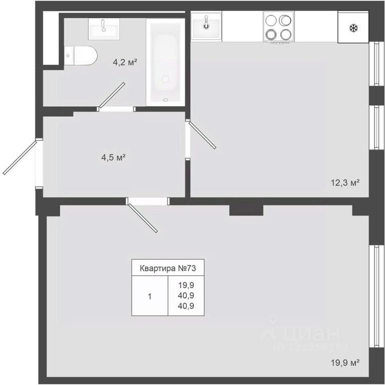 Apartment Sale, 40.9平方米 at Iakovlevo, ZhK Yakovlevo, kvartal № 145, Troitsk District, Moscow, Russia #1