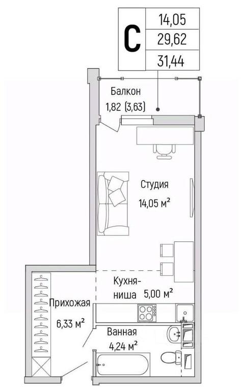 Apartment Sale, 31.44平方米 at Бузланово, Krasnogorsk Urban District, Moscow Region, Russia #1 Apartment Sale, 31.44平方米 at Бузланово, Krasnogorsk Urban District, Moscow Region, Russia #1