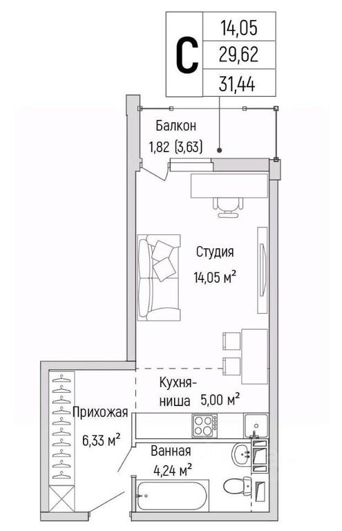 Apartment Sale, 31.44平方米 at Бузланово, Krasnogorsk Urban District, Moscow Region, Russia #1