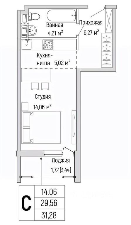 Apartment Sale, 31.28 sq. m. at Бузланово, Krasnogorsk Urban District, Moscow Region, Russia #1