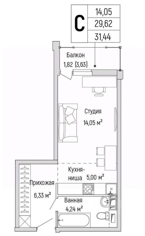 Apartment Sale, 31.44 sq. m. at Бузланово, Krasnogorsk Urban District, Moscow Region, Russia #1