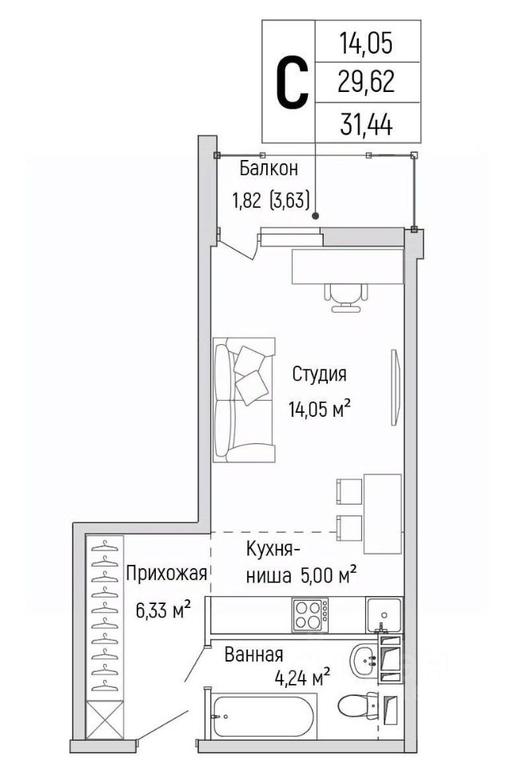 Apartment Sale, 31.44 sq. m. at Бузланово, Krasnogorsk Urban District, Moscow Region, Russia #1