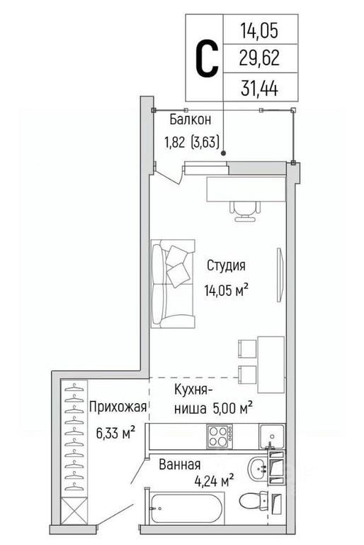 Apartment Sale, 31.44平方米 at Бузланово, Krasnogorsk Urban District, Moscow Region, Russia #1 Apartment Sale, 31.44平方米 at Бузланово, Krasnogorsk Urban District, Moscow Region, Russia #1