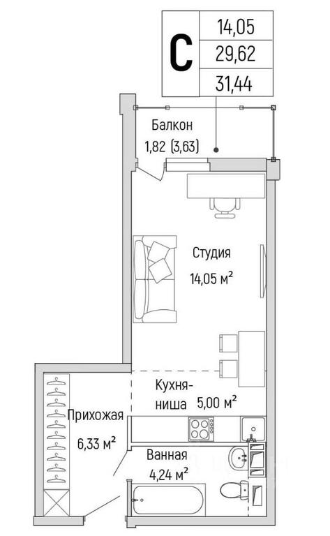 Apartment Sale, 31.44平方米 at Бузланово, Krasnogorsk Urban District, Moscow Region, Russia #1 Apartment Sale, 31.44平方米 at Бузланово, Krasnogorsk Urban District, Moscow Region, Russia #1