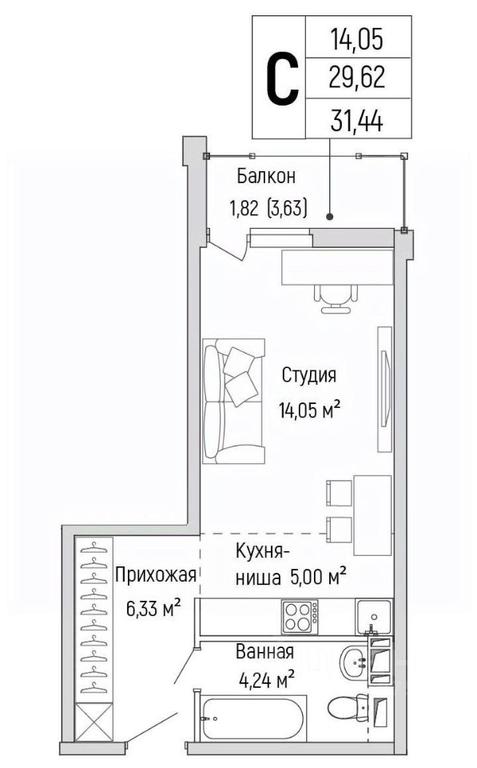 Apartment Sale, 31.44平方米 at Бузланово, Krasnogorsk Urban District, Moscow Region, Russia #1 Apartment Sale, 31.44平方米 at Бузланово, Krasnogorsk Urban District, Moscow Region, Russia #1