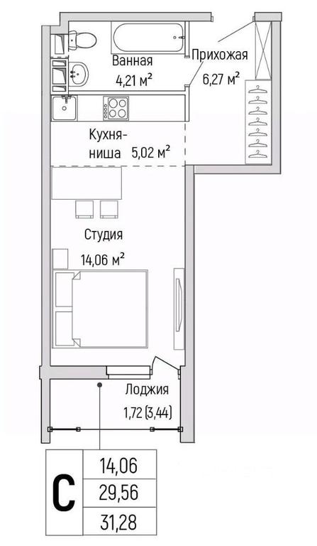 Apartment Sale, 31.28平方米 at Бузланово, Krasnogorsk Urban District, Moscow Region, Russia #1 Apartment Sale, 31.28平方米 at Бузланово, Krasnogorsk Urban District, Moscow Region, Russia #1