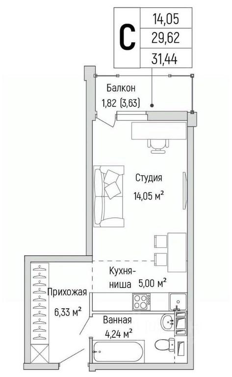 Apartment Sale, 31.44平方米 at Бузланово, Krasnogorsk Urban District, Moscow Region, Russia #1 Apartment Sale, 31.44平方米 at Бузланово, Krasnogorsk Urban District, Moscow Region, Russia #1