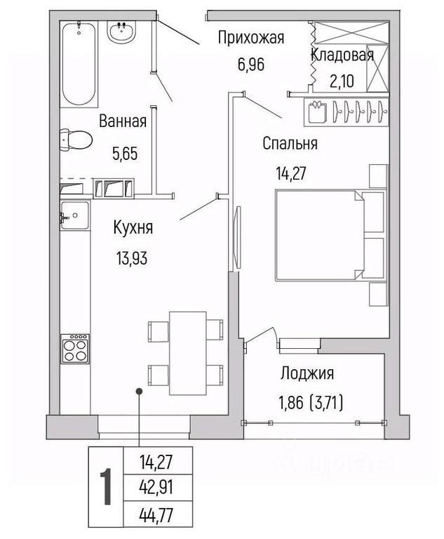 Apartment Sale, 44.77 sq. m. at Бузланово, Krasnogorsk Urban District, Moscow Region, Russia #1