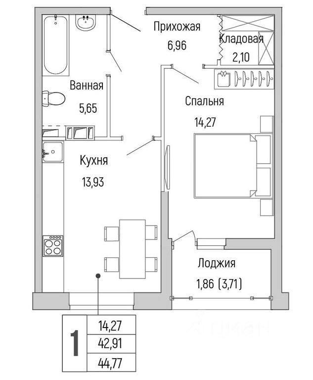 Apartment Sale, 44.77 sq. m. at Бузланово, Krasnogorsk Urban District, Moscow Region, Russia #1