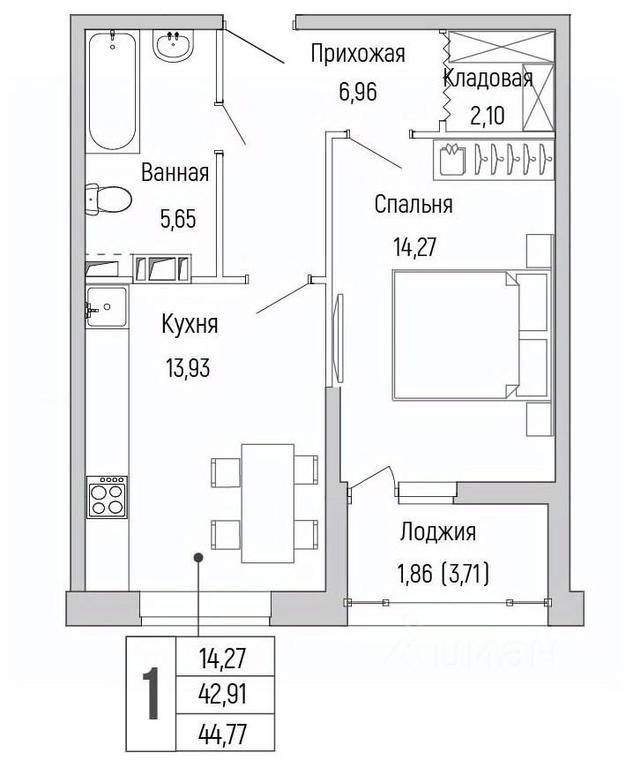 Apartment Sale, 44.77 sq. m. at Бузланово, Krasnogorsk Urban District, Moscow Region, Russia #1