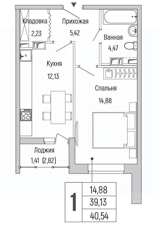Apartment Sale, 40.54 sq. m. at Бузланово, Krasnogorsk Urban District, Moscow Region, Russia #1