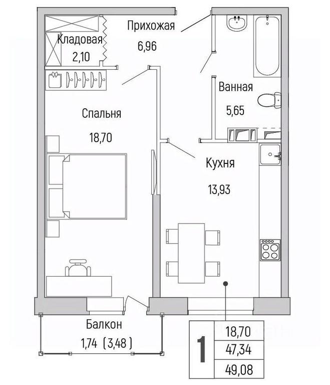 Apartment Sale, 49.08 sq. m. at Бузланово, Krasnogorsk Urban District, Moscow Region, Russia #1 Apartment Sale, 49.08 sq. m. at Бузланово, Krasnogorsk Urban District, Moscow Region, Russia #1